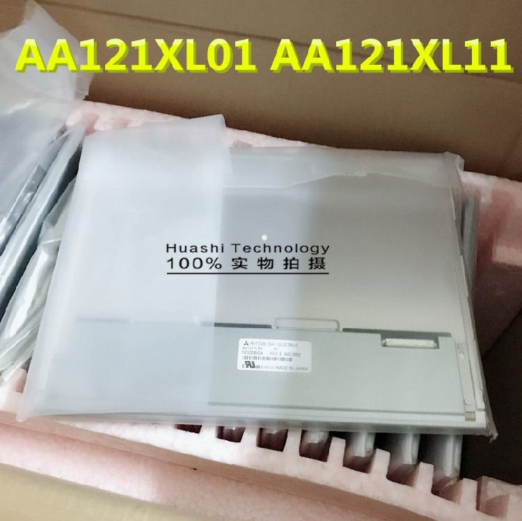 Brand new original g121I1-L01 g121I1-L01 AA121XL01 AA121XL01 AA121XL11 g104v1-t03 g104v1-t03 price consulting