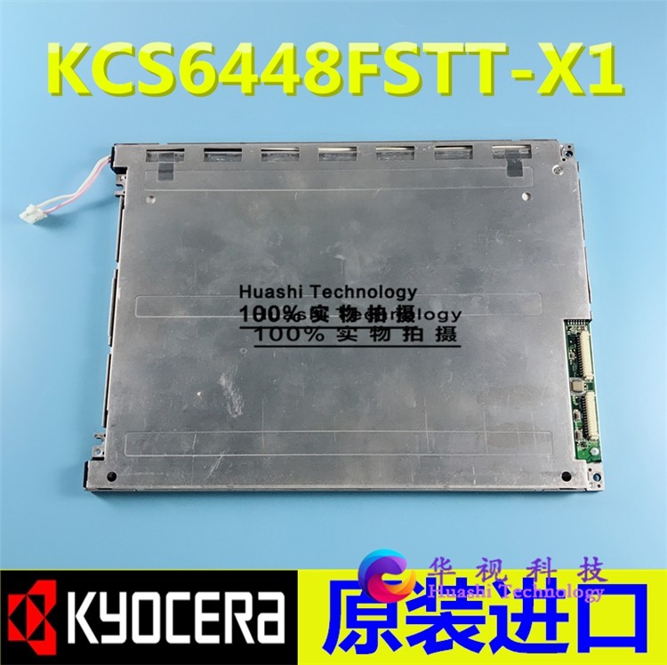 KCS6448FSTT-X6 KCS6448FSTT-X6 KCS6448FSTT-X1KCL6448HSTT-X14 KCS6448BSTT-X2 KCS6448BSTT-X2 the KCS6448FSTT-X6 KCS6448FSTT-X1KCL6448HSTT-X14