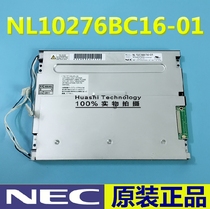 NL10276BC12-02 NL10276BC12-02 NL10276BC16-01 NL10276BC16-01 talks about NL10276BC20-04 bargain price