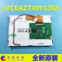 New M740BL1A LVCEAZ740Y13KS PWS5610T-S M740AL1A LVCEAZ740Y10KS