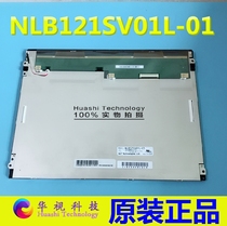 NLB121SV01L-01 G121SN01 V 4 TM121SDS01 BA121S01-100 Brand New Negotiable