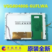 New original 7 inch industrial screen vgg8048a1-6uflwa VGG804806-6UFLWE spot
