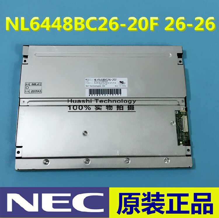 Original fit NEC8 4 NL6448BC26-20F NL6448BC26-20F NL6448BC26-22F 84BLM12 84BLM12 consulting