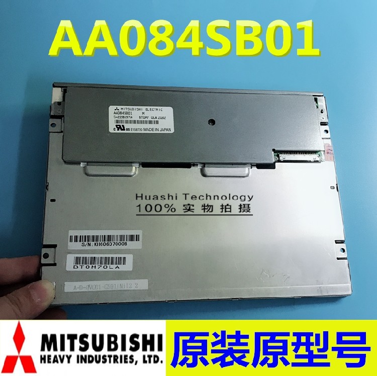 AA084SB01 AA084VG01AA084VG03 Mitsubishi 8 4-inch LED Industrial Highlight Price Consulting