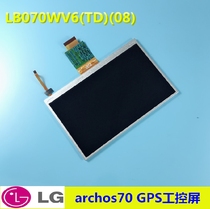 New LB070WV6-TD08 LB070WV6(TD)(08)LG7 inch archos GPS Industrial Control Display