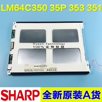 Original LM64C35P LM64C352 LM64C350 LM64C351 LM64C353 LM64C55
