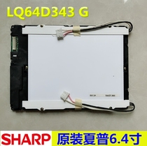 New LQ64D343 LQ64D34 LQ64D341 LQ64D343R LQ64D142 price negotiation