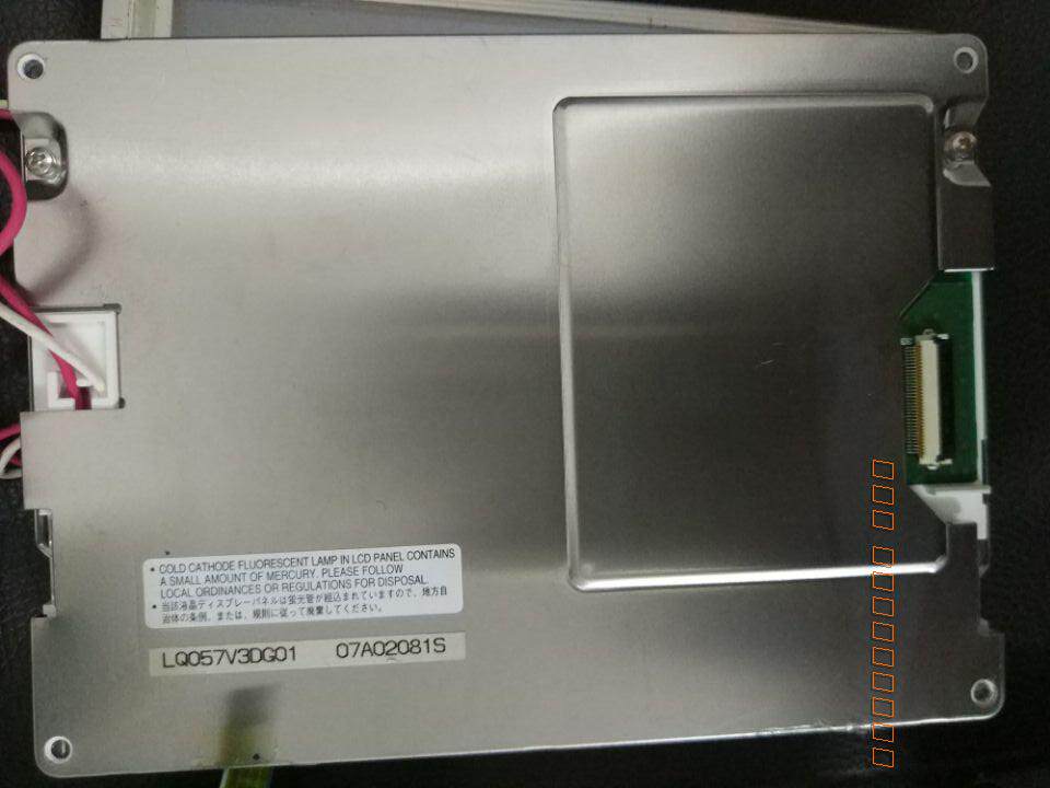 Sharp 5 7 inch LQ057V3DG01 LQ057V3DG02 LQ057Q3DC12 LQ057Q3DC02