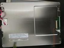 Sharp 5 7 inch LQ057V3DG01LQ057V3DG02 LQ057Q3DC12 LQ057Q3DC02