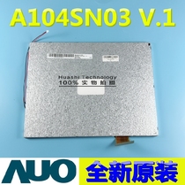 New original A104SN03 V1 V 1 V0 AUO auo10 4 inch LCD industrial LCD screen