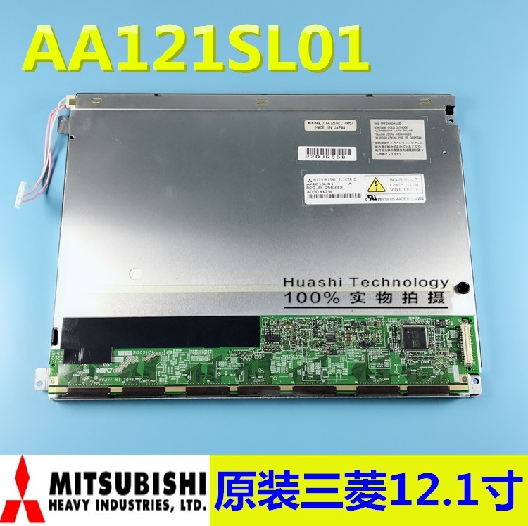 Mitsubishi AA121SL01 AA121SL07 AA121SL07 AA121SL06 AA121SL06 AA121SL03 AA121SL03