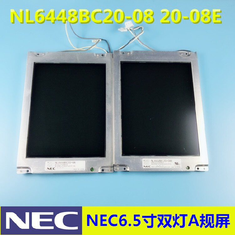 New Arrival NL6448BC20-08E NL6448BC20-08 65BLM05