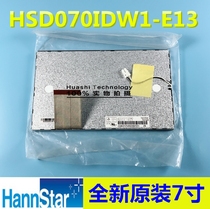 New 7 inch Hancai HSD070IDW1-D00 E13 A20 A10 car navigation DVD display screen