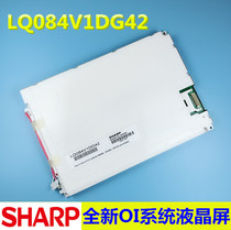 Sharp LCD lq084v1dg42 lq084v1dg21 Fanaco Data Display