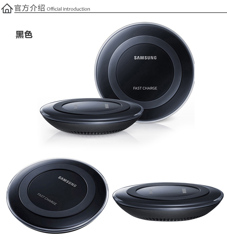 chargeur SAMSUNG pour téléphones SAMSUNG SAMSUNG - Ref 1293450 Image 23