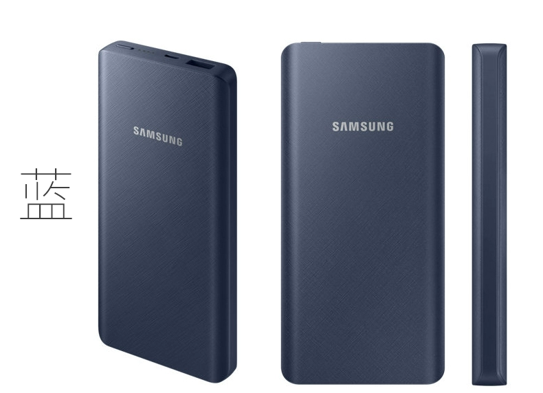 Samsung sạc kho báu gốc 10000 mAh s8note8 dung lượng lớn di động mỏng di động điện thoại di động phổ quát - Ngân hàng điện thoại di động