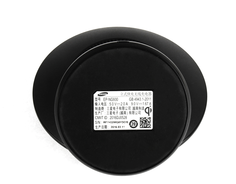 chargeur SAMSUNG - Ref 1291449 Image 37