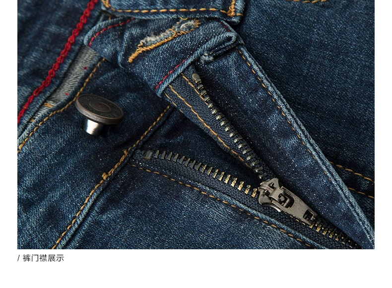 VMEN Weiman Quần jean nam Tuổi trẻ Giặt quần mỏng Quần dài 922610158 - Quần jean size quần jean nam
