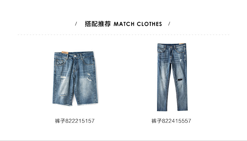 Xu hướng VMEN Weiman nhấn nhá màu khâu hạt cotton áo ngắn tay nam 2018 hè quần áo nam 820207911 áo thun có cổ