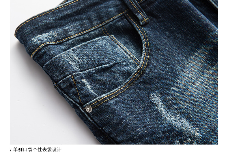 VMEN Weiman mỏng chín điểm quần jean xu hướng phiên bản Hàn Quốc của quần jean nam lỗ tự trồng 822600158 quần bò nam