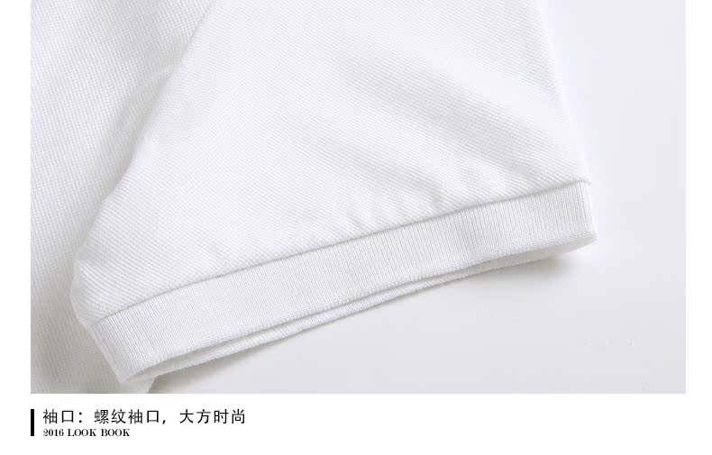 VMEN Weiman Thanh niên trắng POLO Áo sơ mi nam ngắn tay Cotton Slim Lapel Áo thun hè 620224420 áo polo có cổ