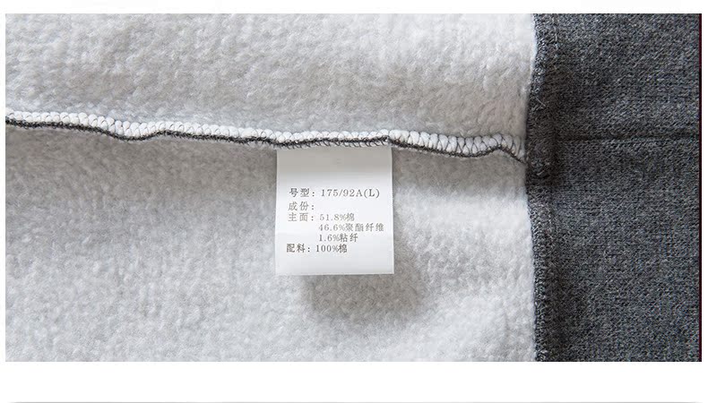 Sweatshirt homme EARTHCAMEL     en Coton - Ref 3128156 Image 22