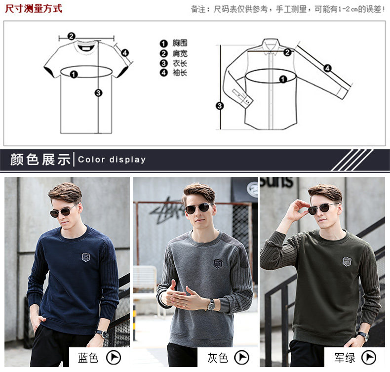 Sweatshirt homme EARTHCAMEL     en Coton - Ref 3128156 Image 9