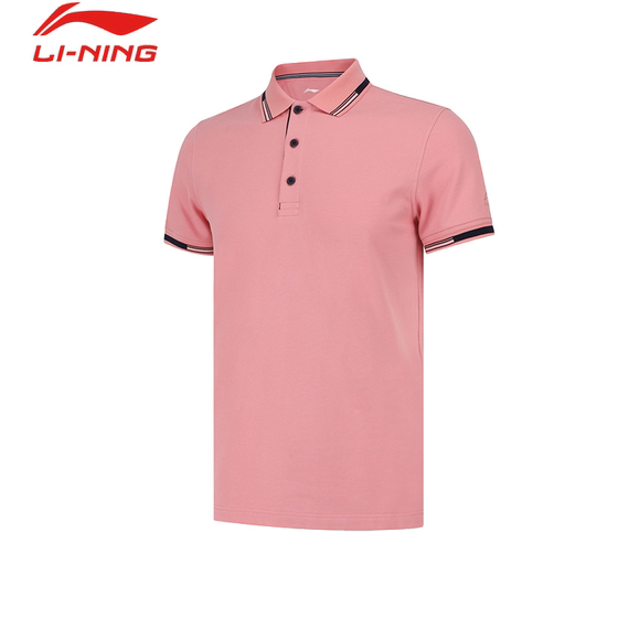 
Li Ning short-sleeved POLO shirt 2025 summer men and women couple solid color lapel group purchase half-sleeved T-shirt APLS144