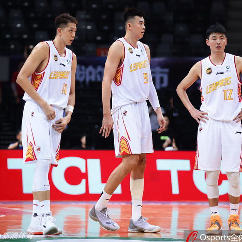 Li Ning CBA jersey Guangdong Shenzhen team Marco Polo men's basketball Shen Yanjie jersey match vest print