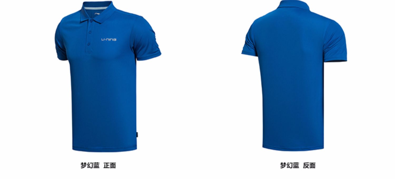 Li Ning tay áo ngắn làm khô nhanh độ ẩm thoáng khí thấm hút ve áo nam thường xuyên đóng áo polo ngắn tay APLK057 - Áo polo thể thao áo polo pierre cardin