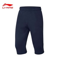 China Li Ning summer new training series male seven-point guard pants flat cotton sports Capri pants AKQP013