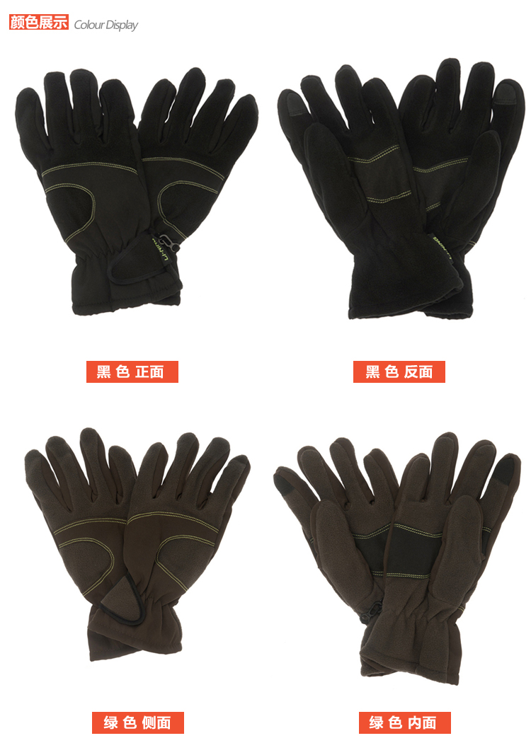 Găng tay Li Ning Găng tay thể thao nam Găng tay đào tạo mùa thu và mùa đông mới găng tay biker