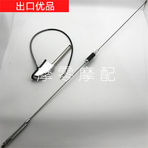 Motorcycle accessories Gold Wing 1800 antenna GL1800 antenna Tail box radio antenna 01-17 Universal