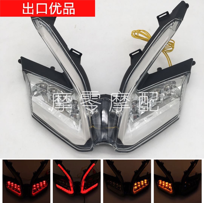 Application of Ducardi Panigale 899959 1199 1299 LED rear tail light assembly brake steering