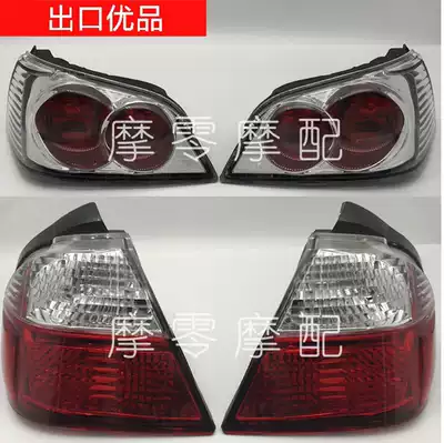 Gold Wing GL1800 xun hang che 01-05 06-11 after brake light direction indicator of the vehicle taillights wei xiang deng