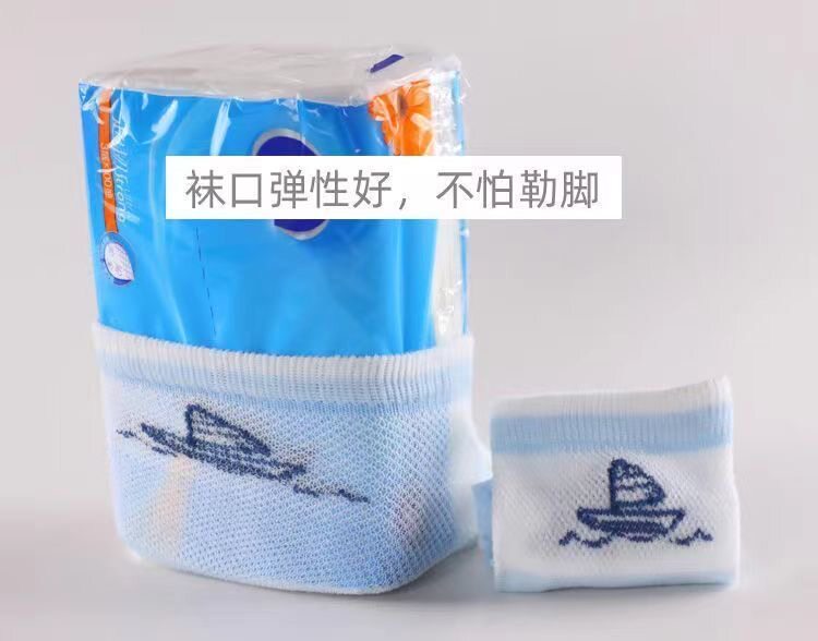 儿童袜子男童夏季薄款宝宝夏天透气短袜男孩可爱超薄短筒网眼袜子 — 4