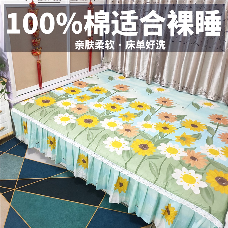 100% pure cotton quality twill encrypted thick tatami bed sheet side bed skirt lace plus leniency bed single little fresh