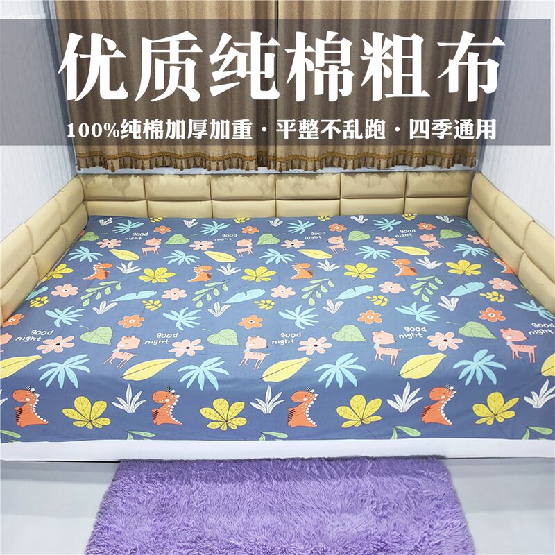 High quality thick old coarse cloth sheets cotton tatami cotton linen widened Kang single dark blue cartoon