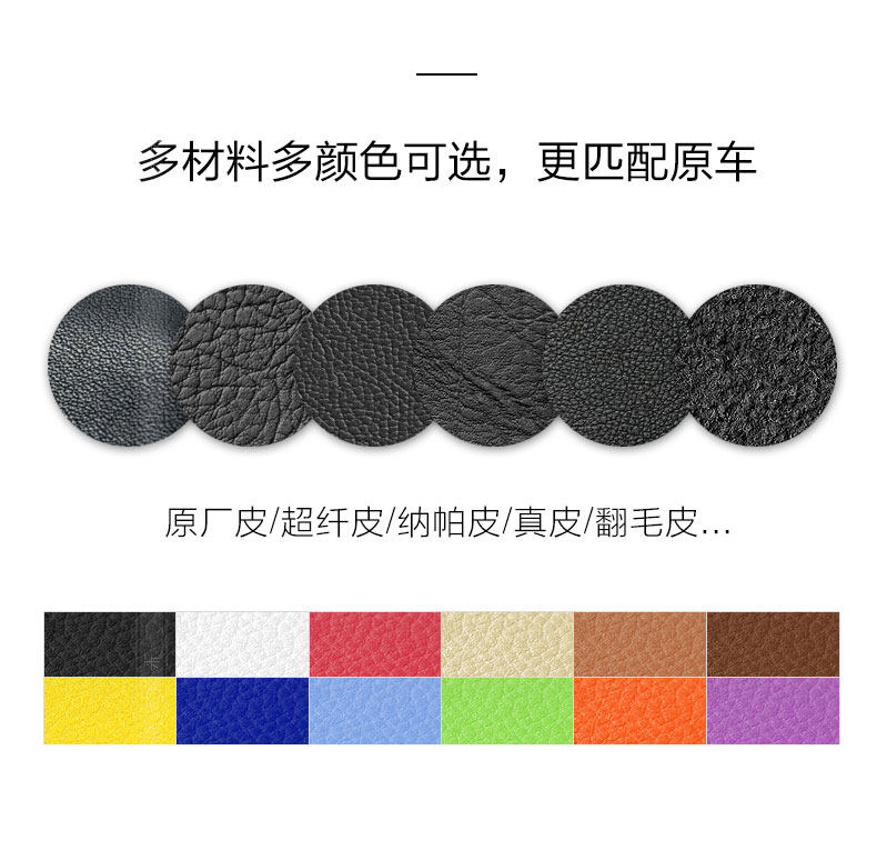 Чунцинг автомобиль интерьера модификации ремонт_06.jpg