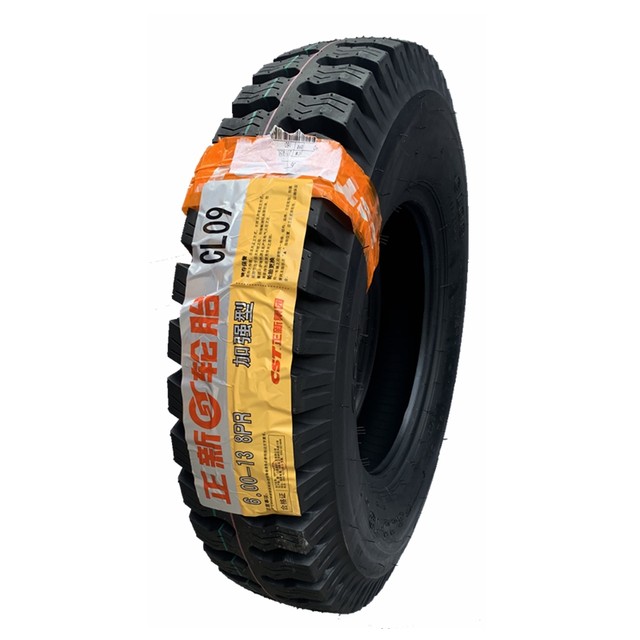 Zhengxin Tire 550/600-13 ລົດຈັກສາມລໍ້ 5.50/6.00-14-15-16 ຢາງລົດກະເສດ