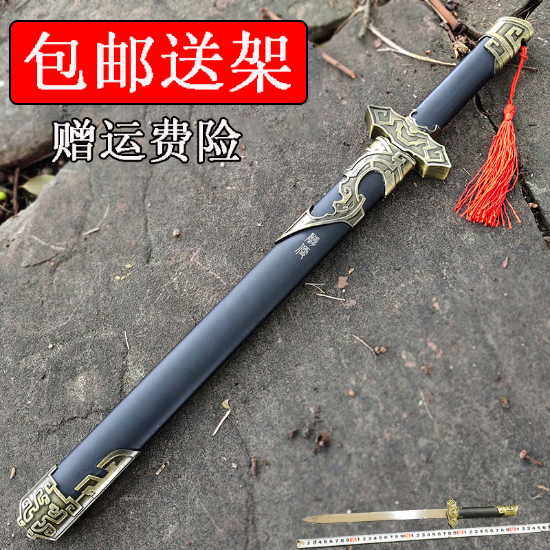 Outdoor Props Small Knife Sword Dragon Springs City Stainless Steel Town House Treasure Sword Casually Small Sword Short Sword Toy Gift Unopened Blades-Taobao