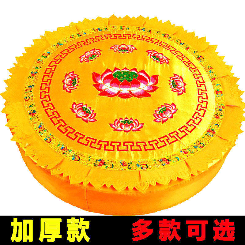 Lotus Home Round Sitting Meditation Thickened Bay Cushion Nine Pint Cushion Home Embroidery Bushel Cushion Kneeling Cushion Knuckles