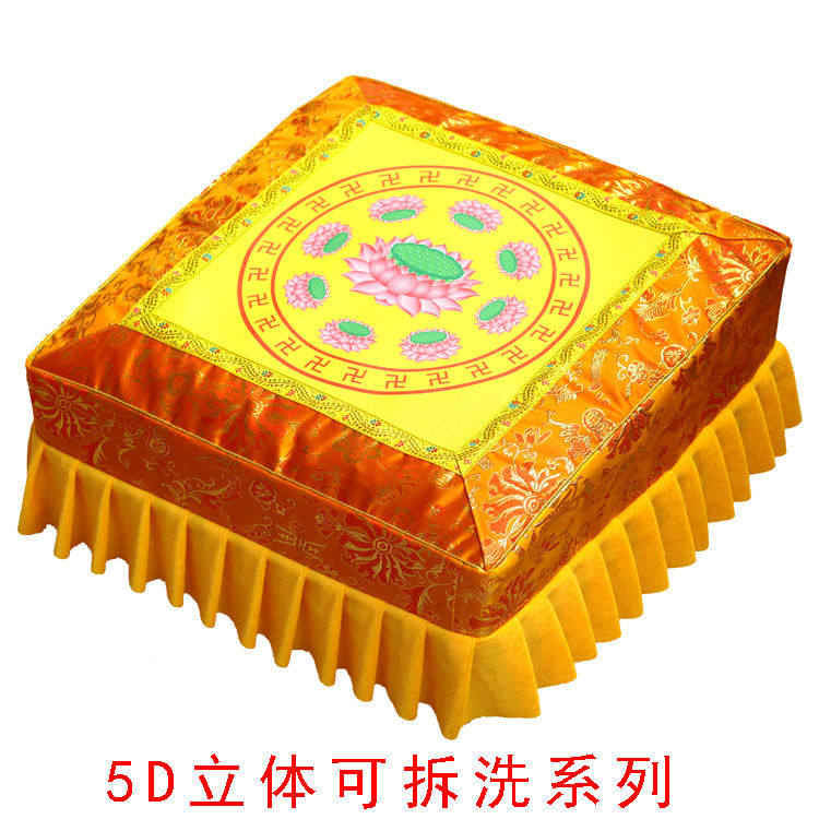 Shinto chair stool dismantling and washing temple kowtow lotus solid wood meditation cushion futon worship stool kneeling worship can worship mat