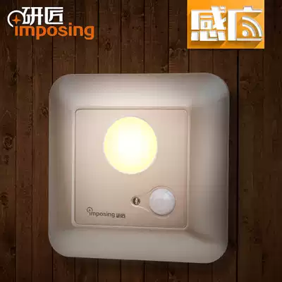 Craftsman LED human body induction footlamp 1W hotel engineering embedded 86 type stage lamp corner lamp induction lamp