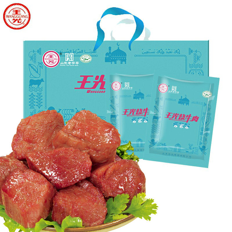 Wang Guang Burning Beef Cooked Food Vacuum Shandong Hezette Prolific Five-spice Hand Ripping Ready-to-eat Large Beef Gift Box 1000g