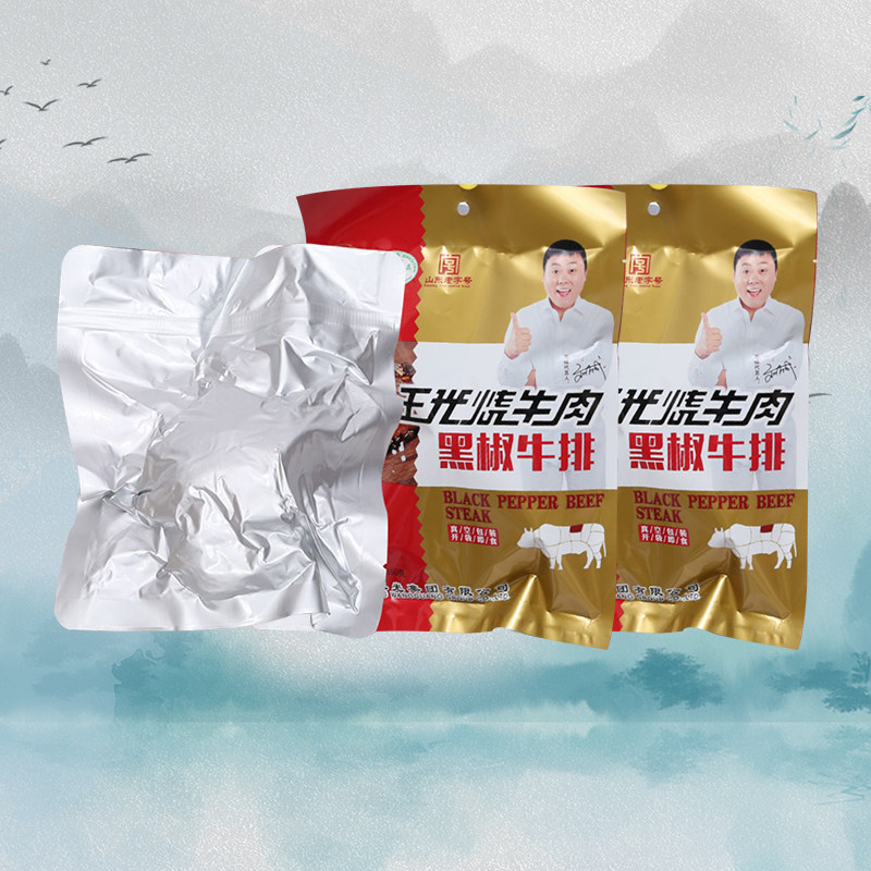 Wang Guang Burning Beef New Pint Black Pepper Steak in Shandong HezeCao County Teater Genuine Snack Snack Delivery 160g