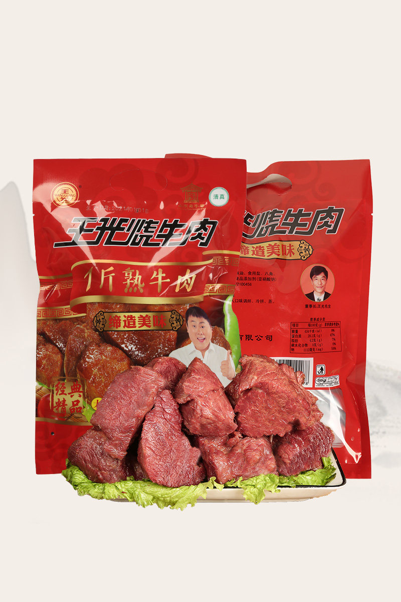 Wang Guang Burning Beef Flagship Store Shandong Special Products Large Chunks Beef Halal Beef Clear Cooked Beef 500g Net content 500g bag