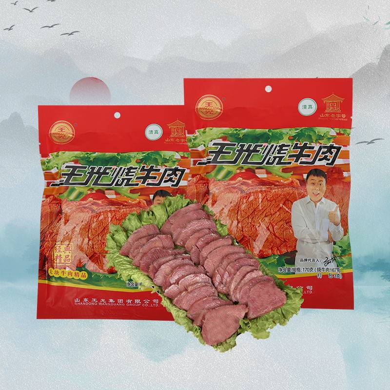 Wang Guang Burned Beef Flag Ship Store Shandong Cao County Special Products Snack Halal Cooked Food Beef Vacuum Packing 170g * 2 Bags