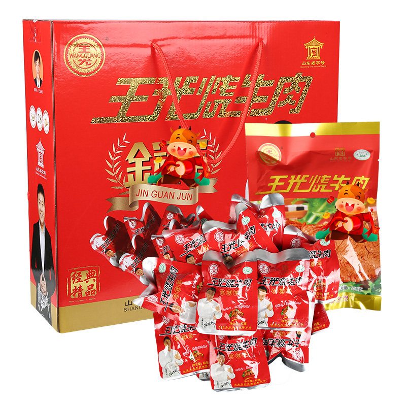 Wang Guang roast beef vacuum ready-to-eat Shandong Heze specialty spiced beef snack gift box 600g
