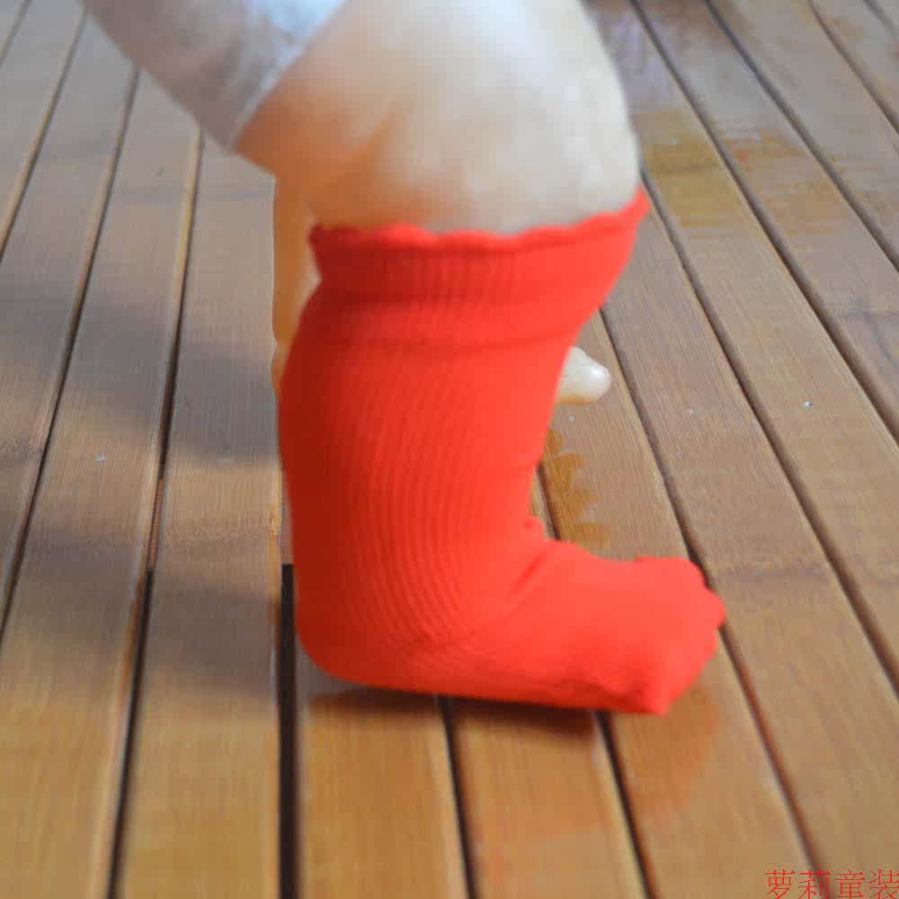 Chaussettes pour bébé - Ref 2110724 Image 12